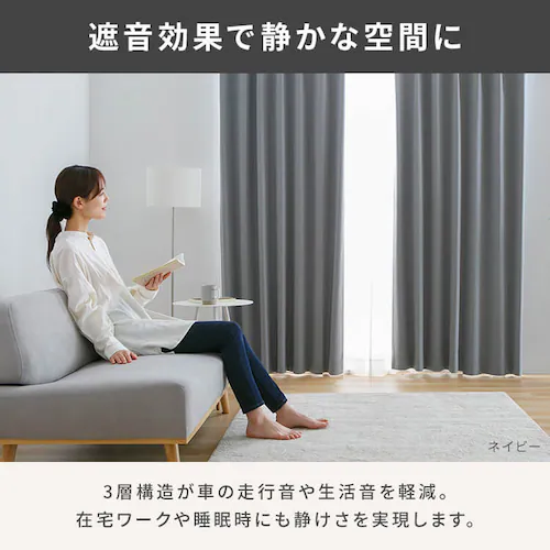 4P�ꋉ�Ռ� 100��200 �`���R�[��_9