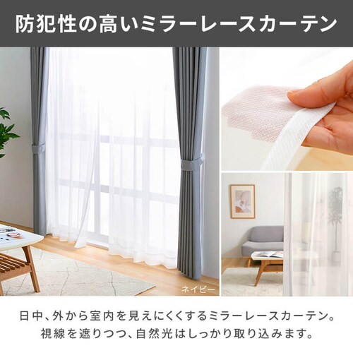 4P�ꋉ�Ռ� 100��200 �`���R�[��_12