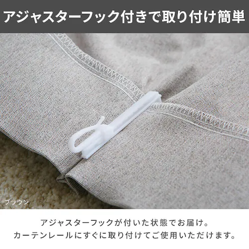 4P�ꋉ�Ռ� 100��200 �`���R�[��_13