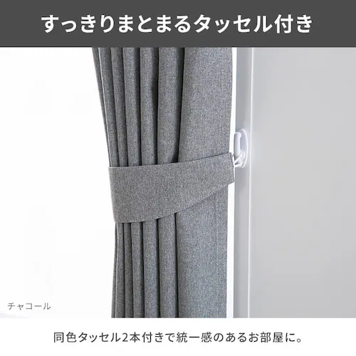 4P�ꋉ�Ռ� 100��200 �`���R�[��_14