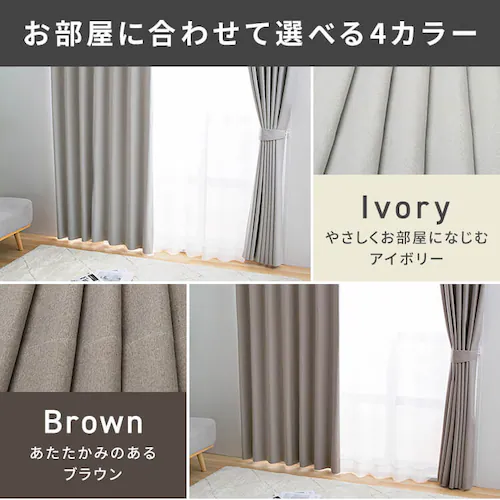 4P�ꋉ�Ռ� 100��200 �`���R�[��_16