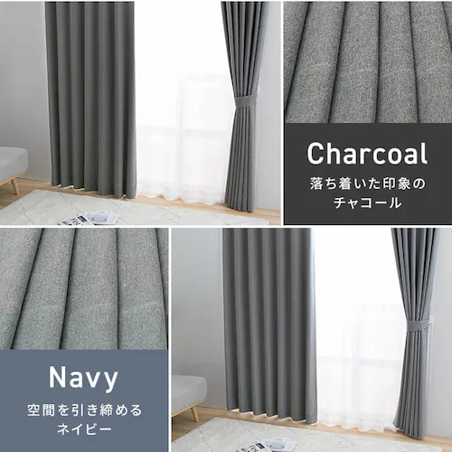 4P�ꋉ�Ռ� 100��200 �`���R�[��_17