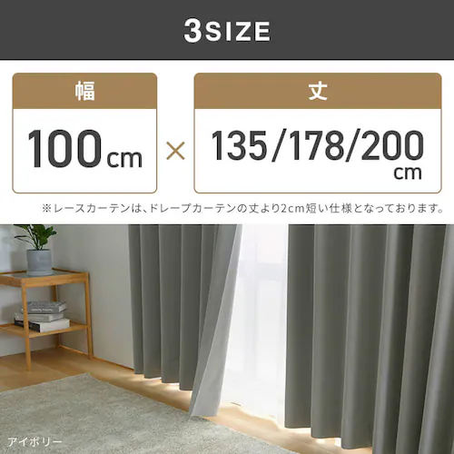 4P�ꋉ�Ռ� 100��200 �`���R�[��_18