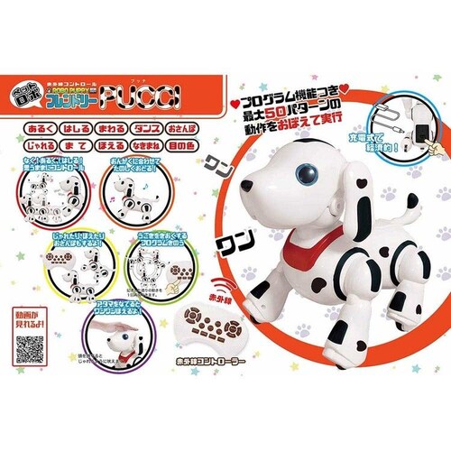 ���{�p�s�[ �t�����h���[�I�v�b�` �y�v���U�Z���N�g�z_2