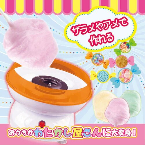 ���񂽂�ӂ�ӂ�킽����������v���X _2