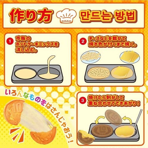 �P�O�~�Ă����[�J�[ _3