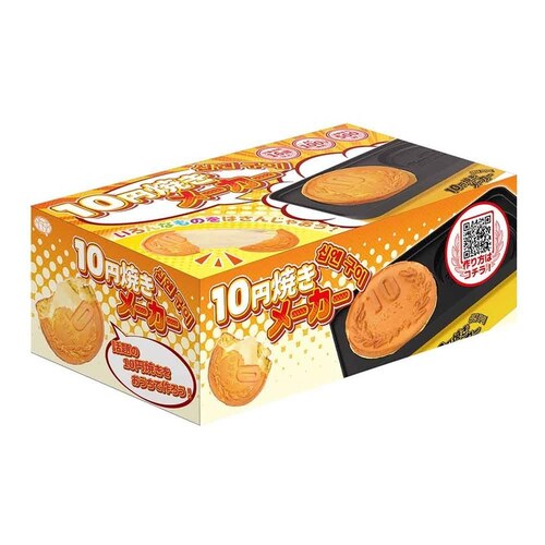 �P�O�~�Ă����[�J�[ _4