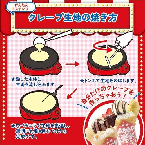 �}���I���N���[�v�ďC���񂽂񂨂����ŃN���[�v������NEW �y�v���U�Z���N�g�z_3