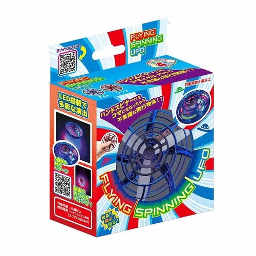 �t���C���O�X�s�j���OUFO ��_9