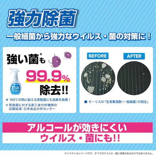 �X�F�ʏ� ���[���X 5L _4