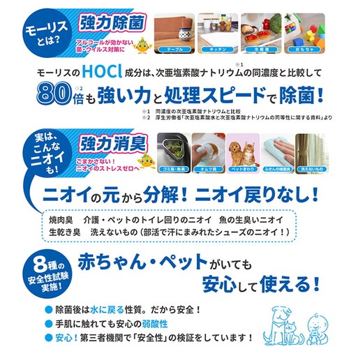 �X�F�ʏ� �y3�Z�b�g�z���[���X 5L _2