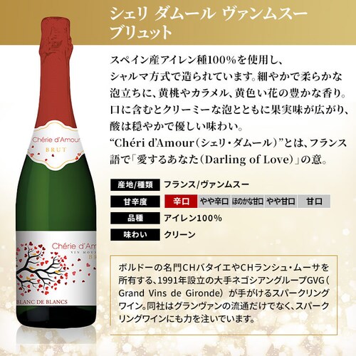  �X�p�[�N�����O���C�� 6�{�Z�b�g_7