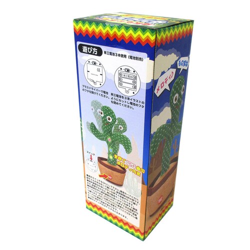 �z�C�ȃT�{�e�� �_���V���O�A�~�[�S 207-490 _3