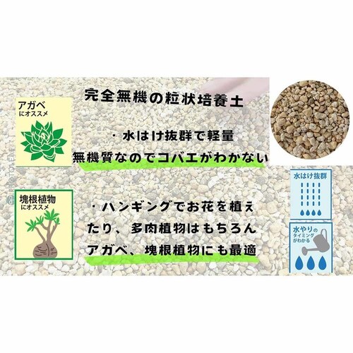 �v���g���[�t ���󂩂�`���|�{�y 5L _6