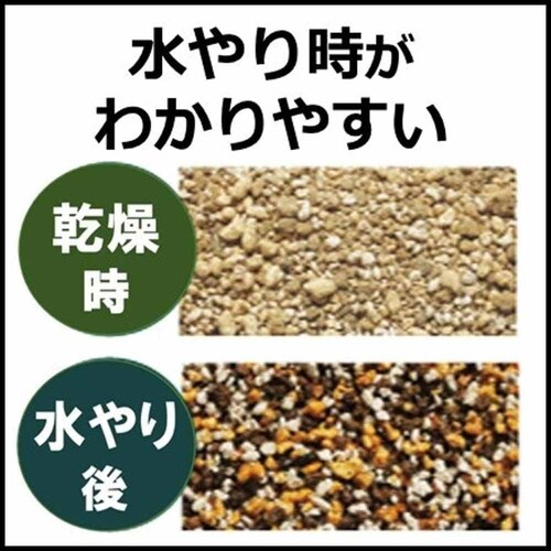 �v���g���[�t ���������ϗt�E�����̓y�V�����p 3.5L _8