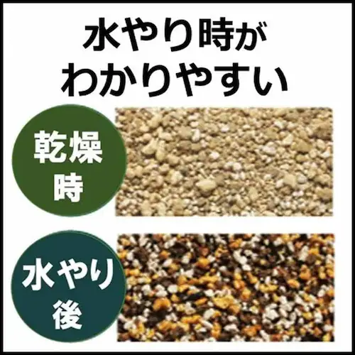 �v���g���[�t ���������ϗt�E�����̓y�P�O���� 8.4L _8