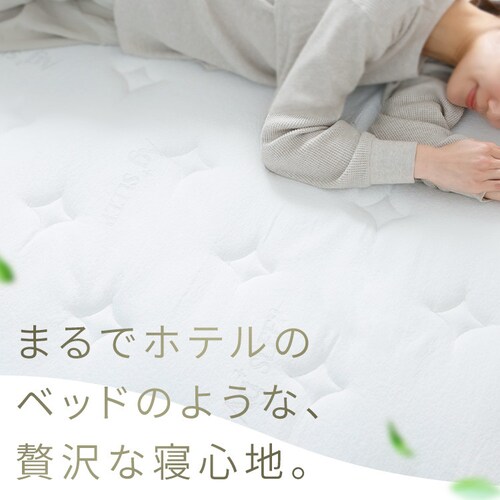 ��w�^�C�v�}�b�g���X S PC2 _5