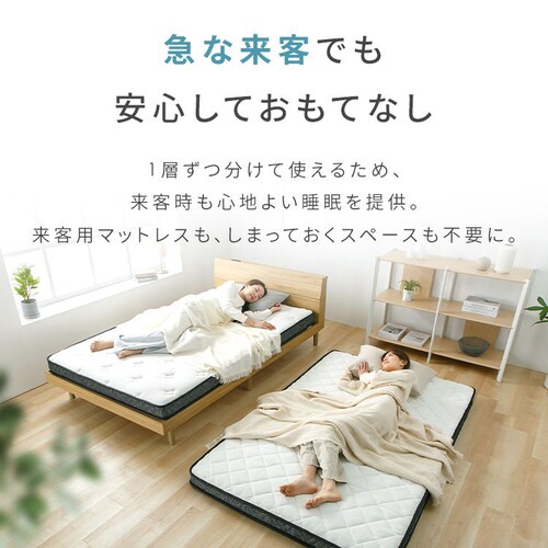 ��w�^�C�v�}�b�g���X S PC2 _6