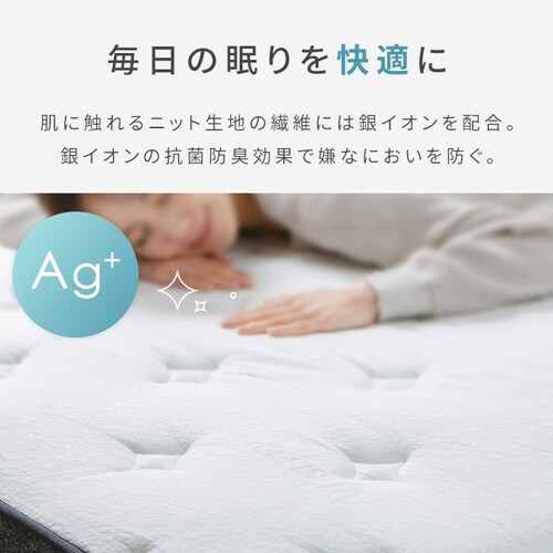 ��w�^�C�v�}�b�g���X S PC2 _8