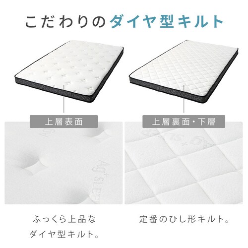 ��w�^�C�v�}�b�g���X S PC2 _14