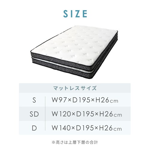 ��w�^�C�v�}�b�g���X S PC2 _15