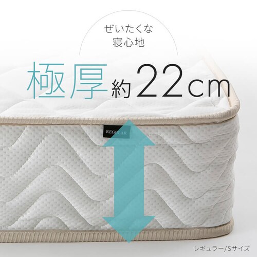 �������x�|�P�b�g�R�C���}�b�g���XHARD SD PC1104(H) _12