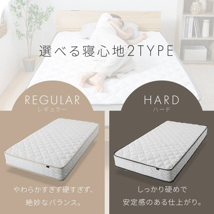アイリスプラザ 高密度ポケットコイルマットレス 身体の負担を軽減 独立 M210 Amazon.co.jp: アイリスプラザ 高密度ポケットコイルマットレス 身体の