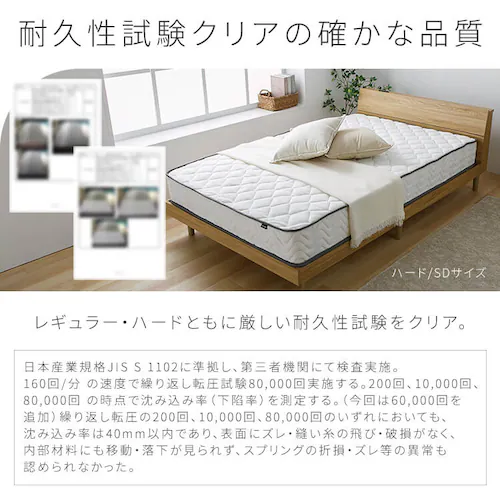 �������x�|�P�b�g�R�C���}�b�g���XHARD SD PC1104(H) _16