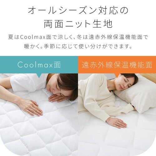 �������x�|�P�b�g�R�C���}�b�g���XHARD SD PC1104(H) _17