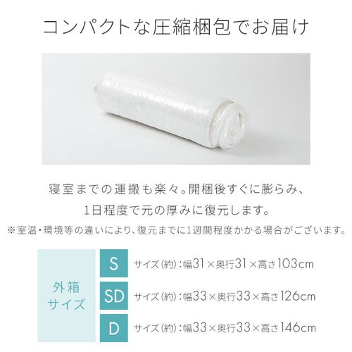 �������x�|�P�b�g�R�C���}�b�g���XHARD SD PC1104(H) _18