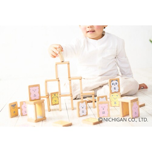 �j�`�K�� �ǂ��Ԃ����ς��I�����������h�~�m BB59 _4