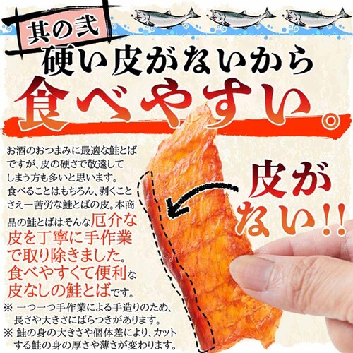 �ԑ����Y �y2�z�y�ȈՕ�z��Ȃ����炩���Ƃ� 170g SM00010550 �y�v���U�Z���N�g�z_4