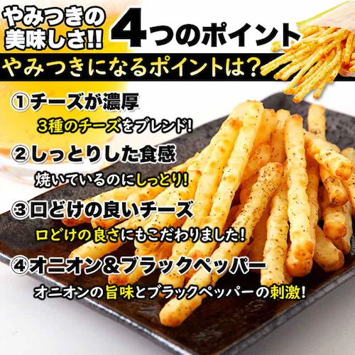 ���J�H�i �y2�z�I�j�I�����y�b�p�[�ă`�[�Y 208g SM00010726 �y�v���U�Z���N�g�z_6