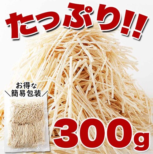 ��H�i �y2�z�y�����p�z�Ă����܂ڂ� 300g SM00011004 �y�v���U�Z���N�g�z_2