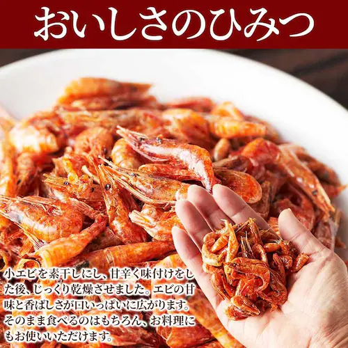 ���{�� �y2�z�f�������уX�i�b�N 100g SM00011393 �y�v���U�Z���N�g�z_5