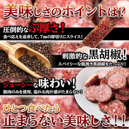 �|���n�� ���Ӟ����邨�ƂȂ̃T���~ 200g SM00010736 �y�v���U�Z���N�g�z_5