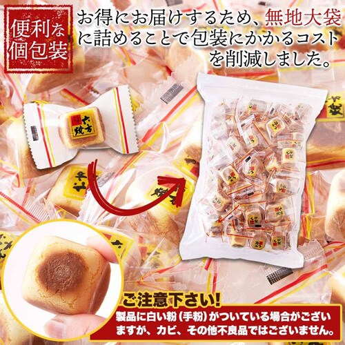 �|�ѓ����� �y�����p�z�Z���Ăǂ����� 1kg SM00011578 �y�v���U�Z���N�g�z_7