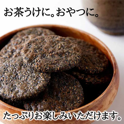 カネフク製菓 【お徳用】黒胡麻せんべい 400g SM00010586 【プラザセレクト】_6