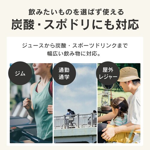 水筒 750ml 直飲み 保温 保冷 真空断熱 二重構造 0.75L シールドサーモワン SIGG シグ ピスタチオグリーン_6