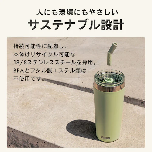 �^���u���[ �W�t �ۉ� �ۗ� 0.6L 600ml �z�E�P�C�_�K���X�� �X�g���[ ���u���V�t �^��f�M ��d�\��  �C�G���[_7