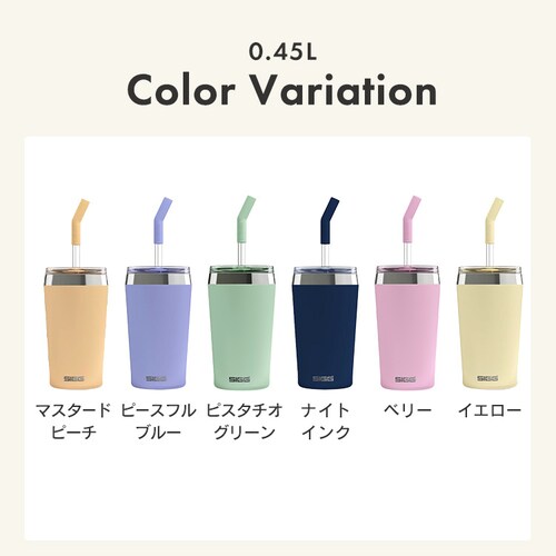 �^���u���[ �W�t �ۉ� �ۗ� 0.6L 600ml �z�E�P�C�_�K���X�� �X�g���[ ���u���V�t �^��f�M ��d�\��  �C�G���[_8
