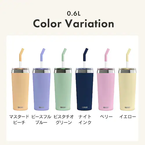 �^���u���[ �W�t �ۉ� �ۗ� 0.6L 600ml �z�E�P�C�_�K���X�� �X�g���[ ���u���V�t �^��f�M ��d�\��  �C�G���[_9