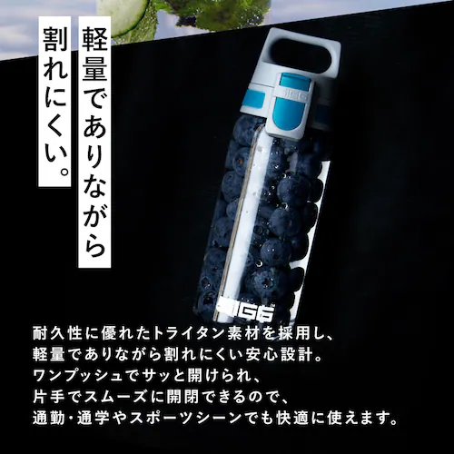 水筒 500ml ワンプッシュ 直飲み 軽量 持ち手 ハンドル付 ベリー_3