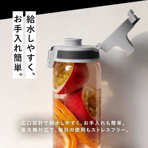 水筒 500ml ワンプッシュ 直飲み 軽量 持ち手 ハンドル付 ベリー_5