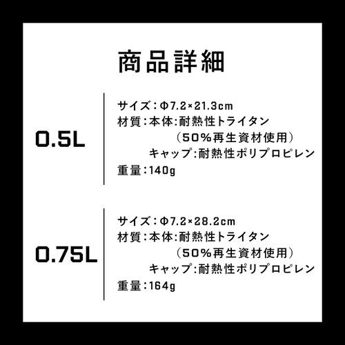 水筒 500ml ワンプッシュ 直飲み 軽量 持ち手 ハンドル付 ベリー_9