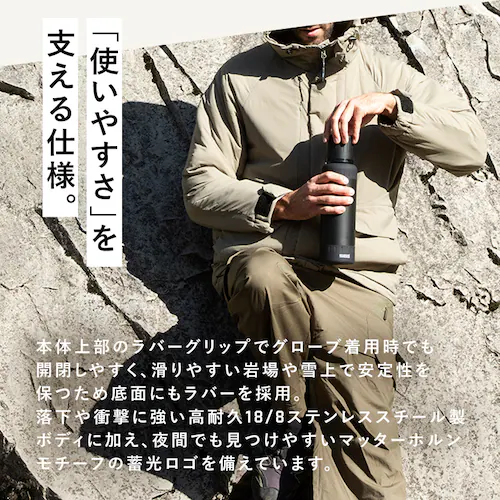 水筒 500ml 保温 保冷 真空二重構造 ブラッシュド_5
