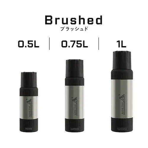 水筒 500ml 保温 保冷 真空二重構造 ブラッシュド_8