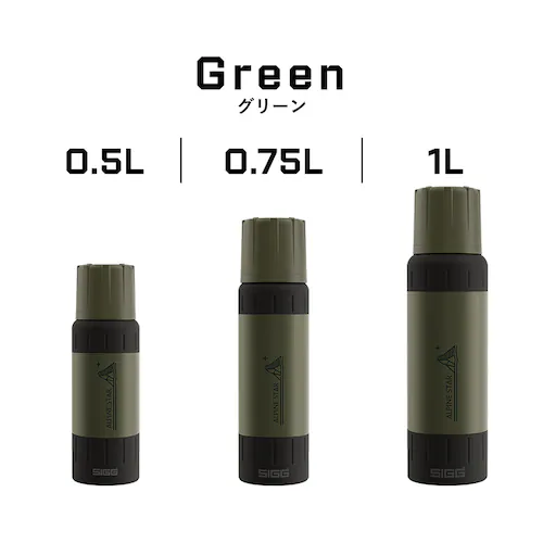 水筒 500ml 保温 保冷 真空二重構造 ブラッシュド_9