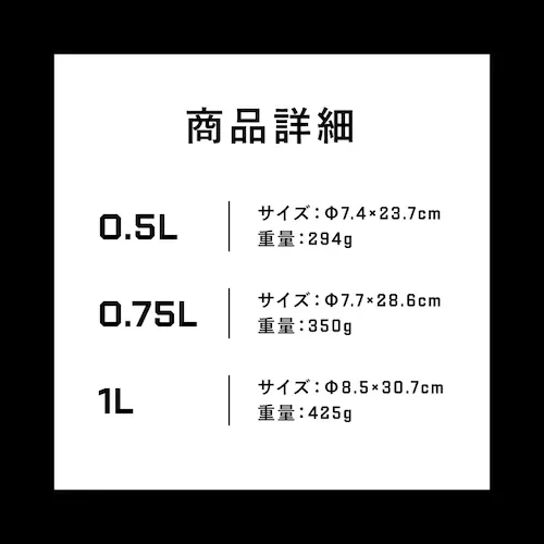 水筒 500ml 保温 保冷 真空二重構造 ブラッシュド_10