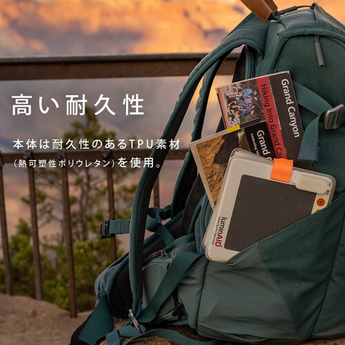 ルミンエイド タイタン ランタン ソーラーランタン インフレータブル 充電器 コンパクト 防災 14082_7